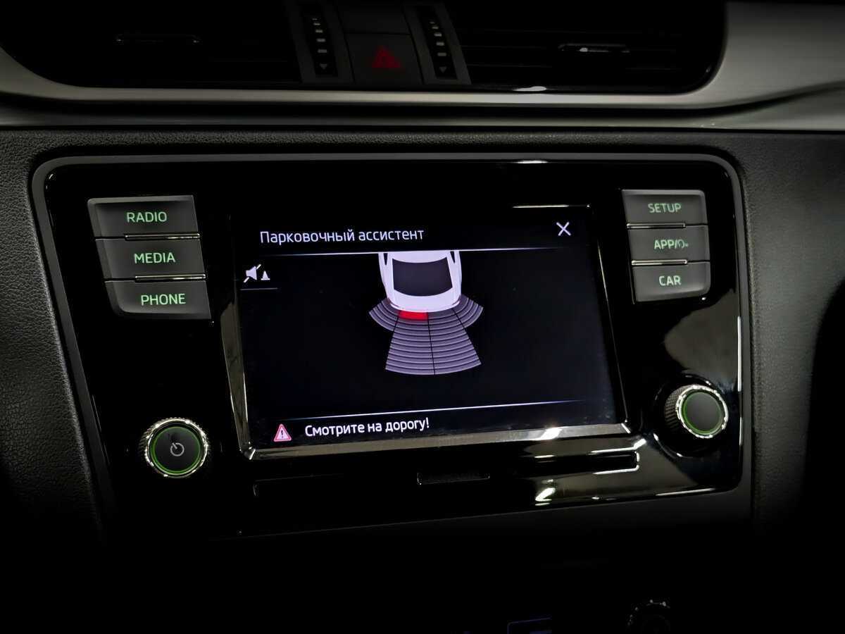 Skoda Rapid б/у, 2018, Роботизированная. Фото: #23