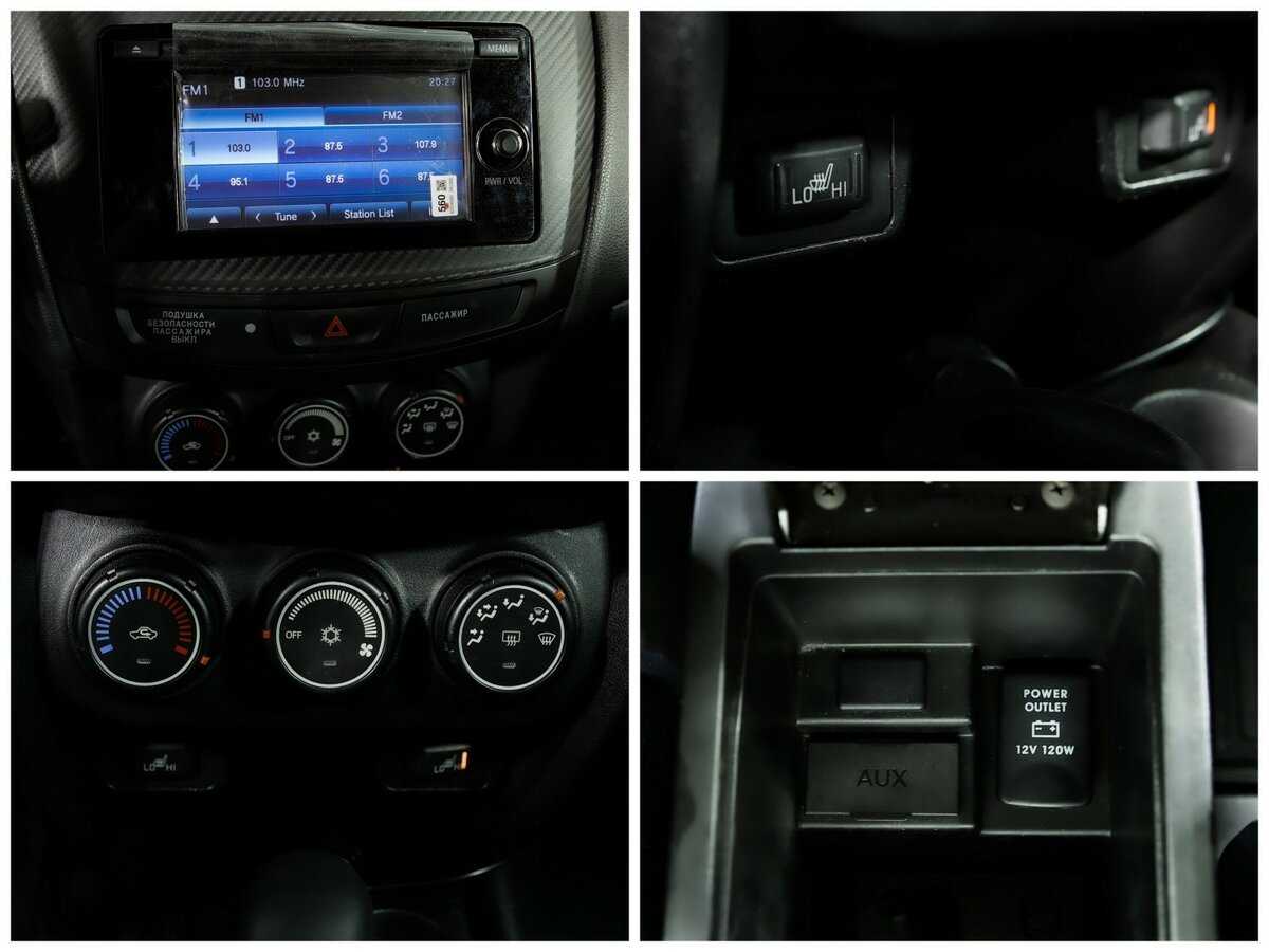 Mitsubishi ASX б/у, 2014, Вариатор. Фото: #15