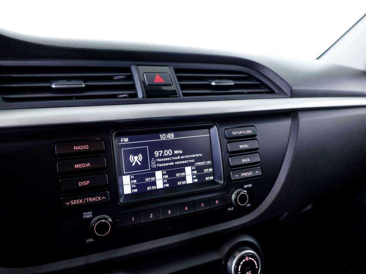 Kia Rio б/у, 2019, Автоматическая. Фото: #13