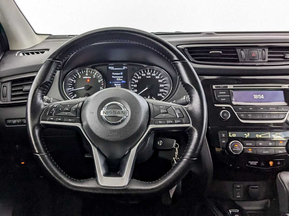 Nissan Qashqai б/у, 2020, Вариатор. Фото: #16
