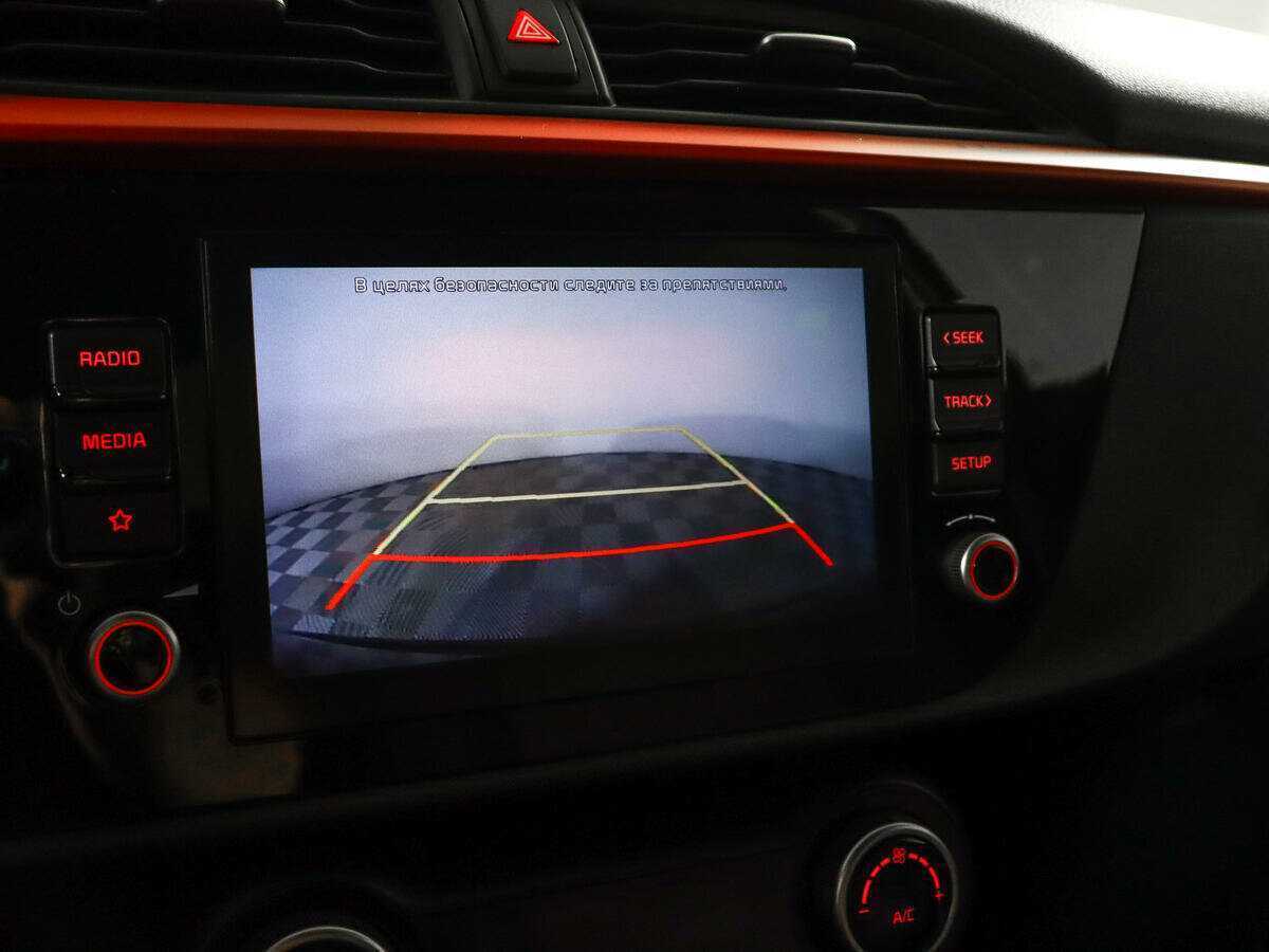 Kia Rio б/у, 2020, Автоматическая. Фото: #15