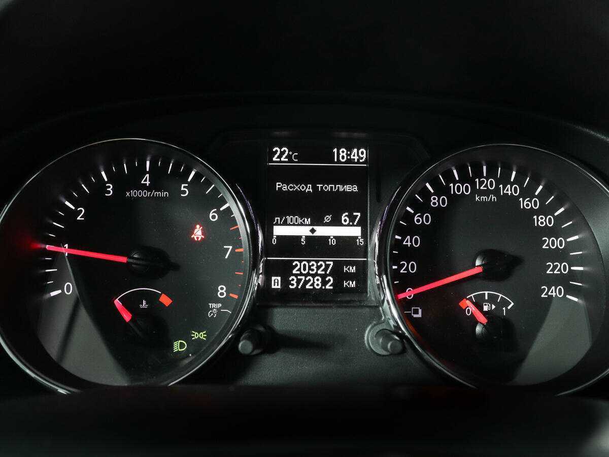 Nissan Qashqai б/у, 2013, Механическая. Фото: #8