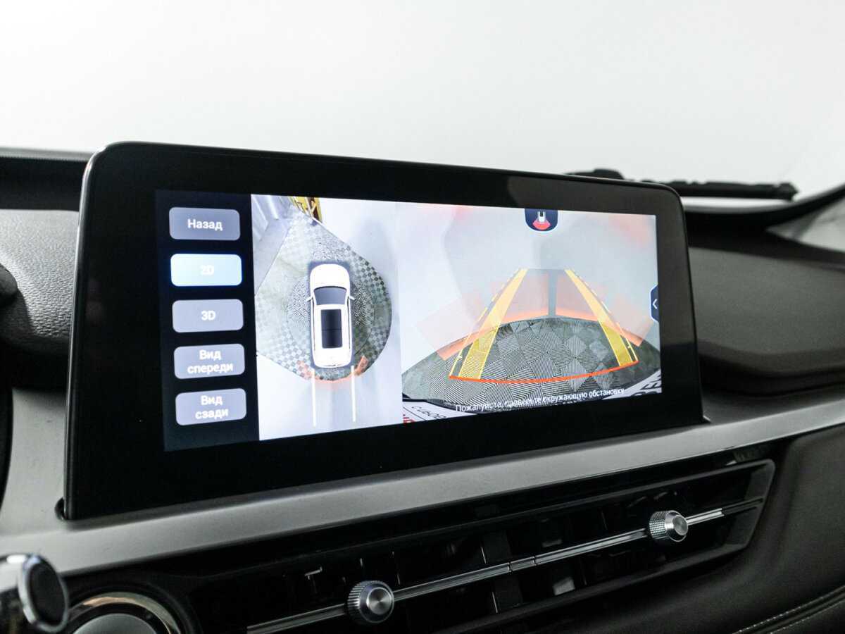 Chery Tiggo 7 Pro б/у, 2022, Вариатор. Фото: #18