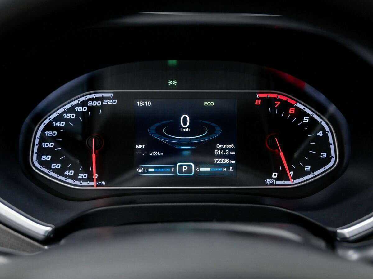 Chery Tiggo 4 б/у, 2019, Вариатор. Фото: #26