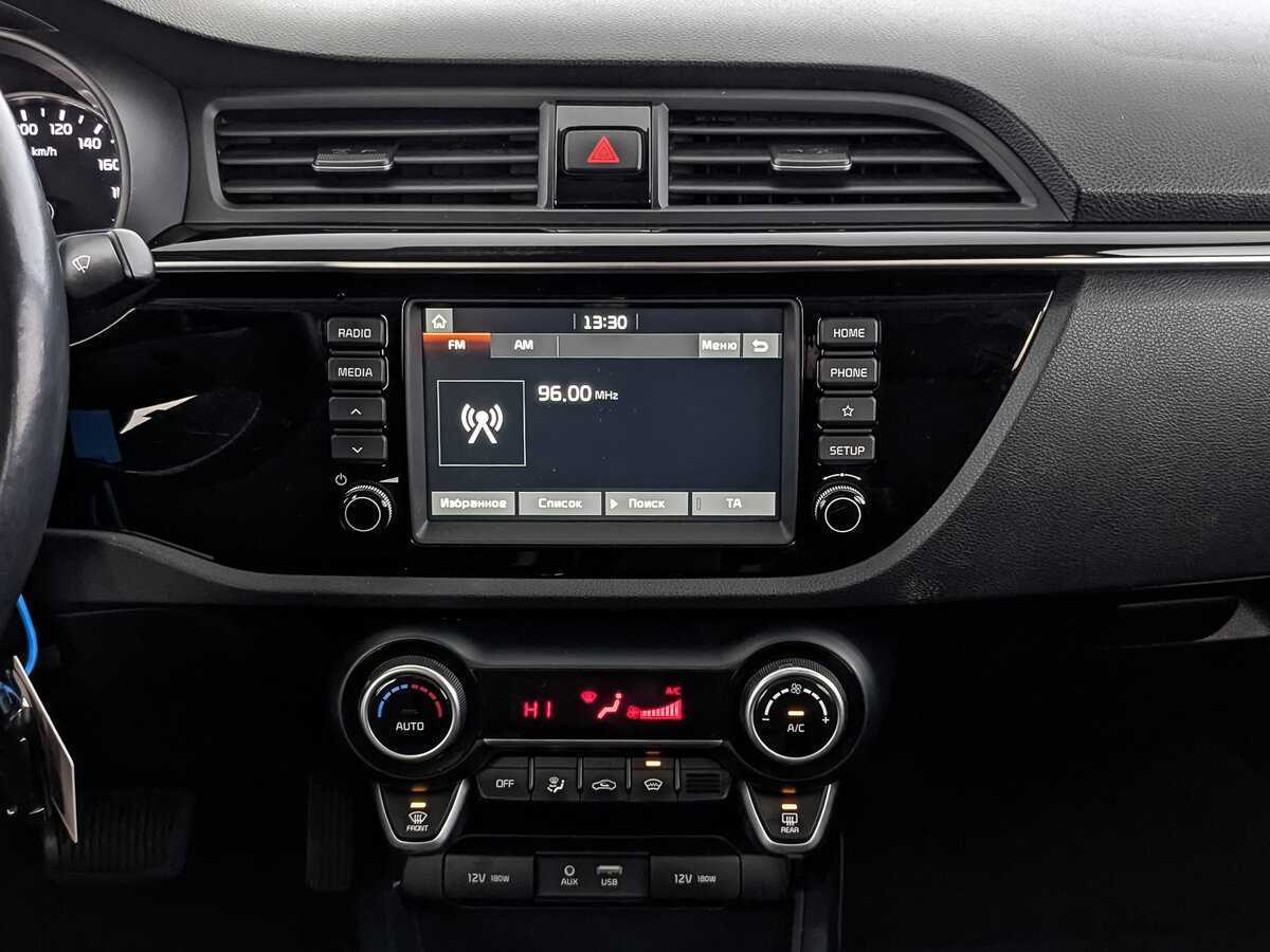 Kia Rio б/у, 2018, Автоматическая. Фото: #14