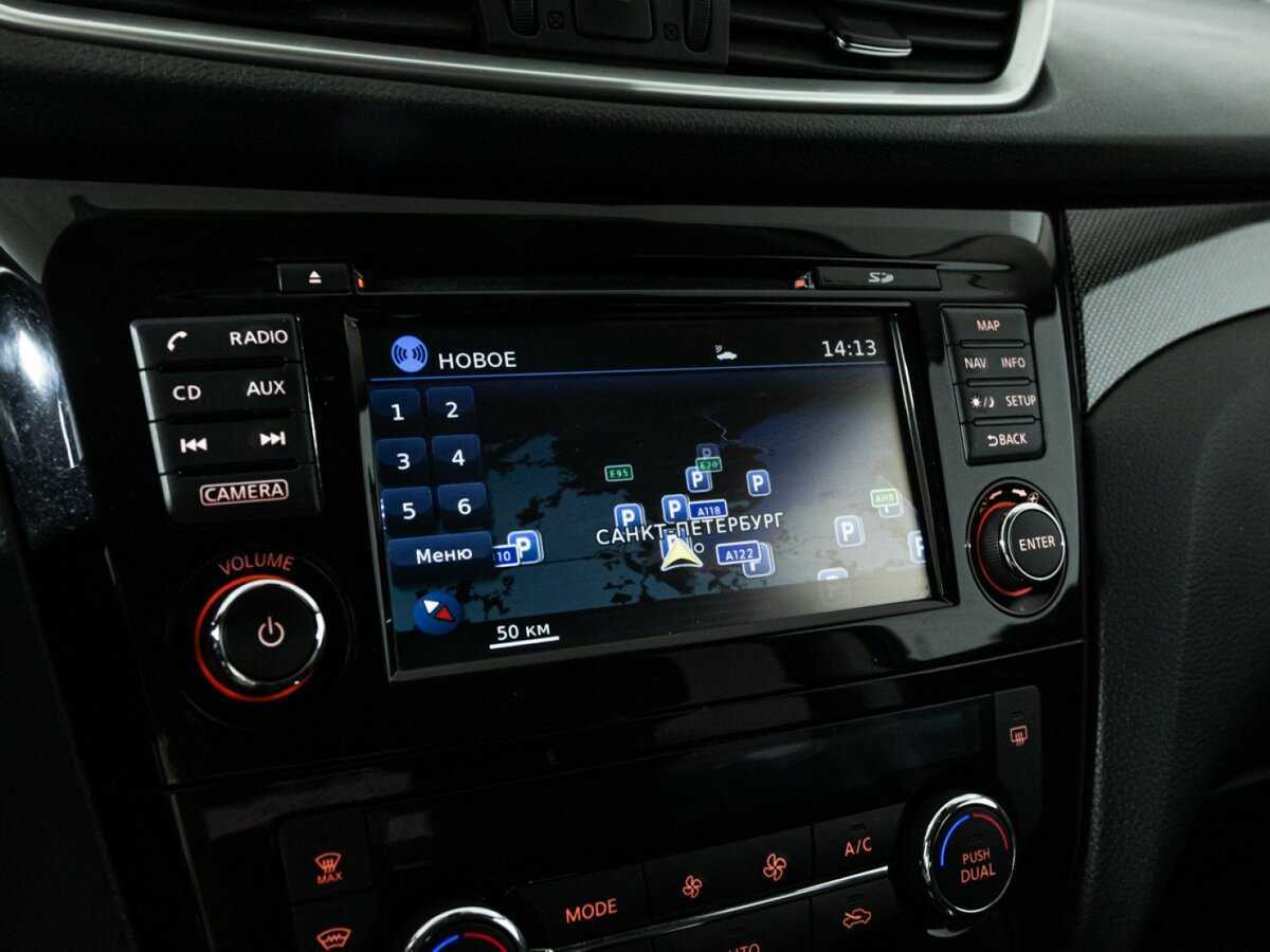 Nissan X-Trail б/у, 2017, Вариатор. Фото: #17