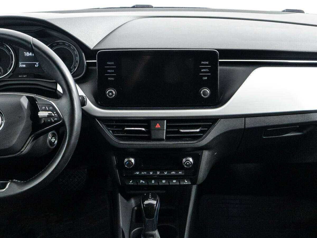 Skoda Rapid б/у, 2020, Роботизированная. Фото: #13