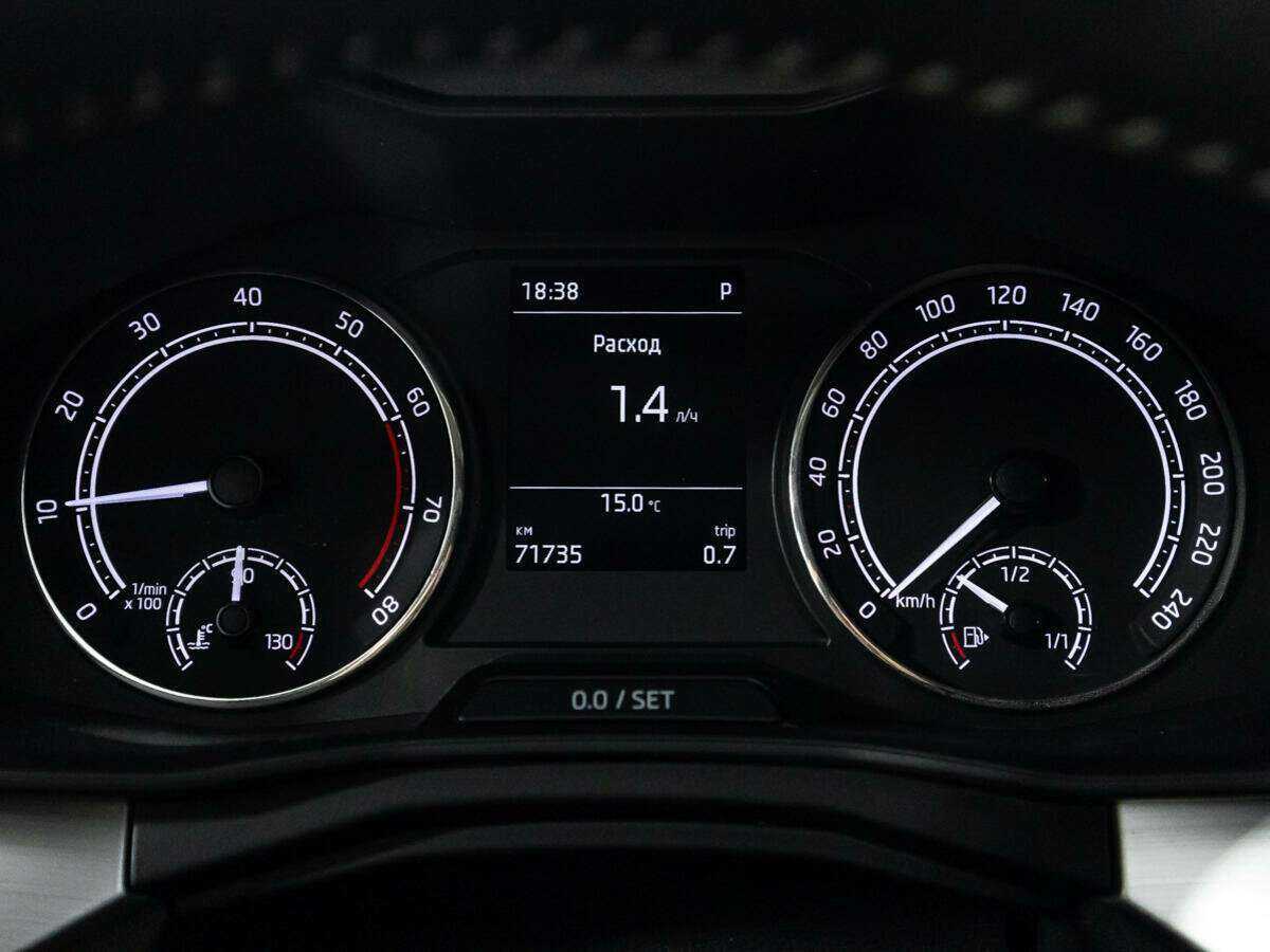 Skoda Rapid б/у, 2020, Роботизированная. Фото: #11