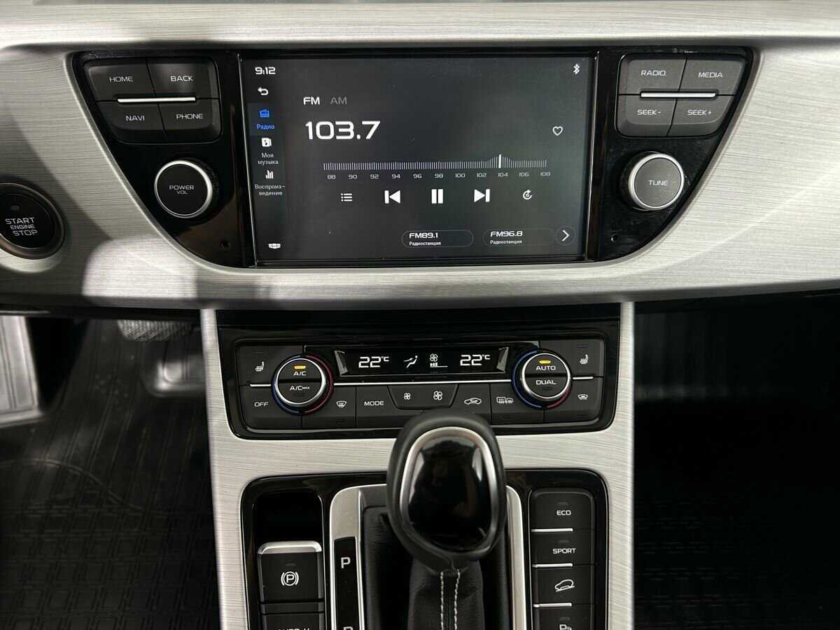 Geely Atlas б/у, 2019, Автоматическая. Фото: #9