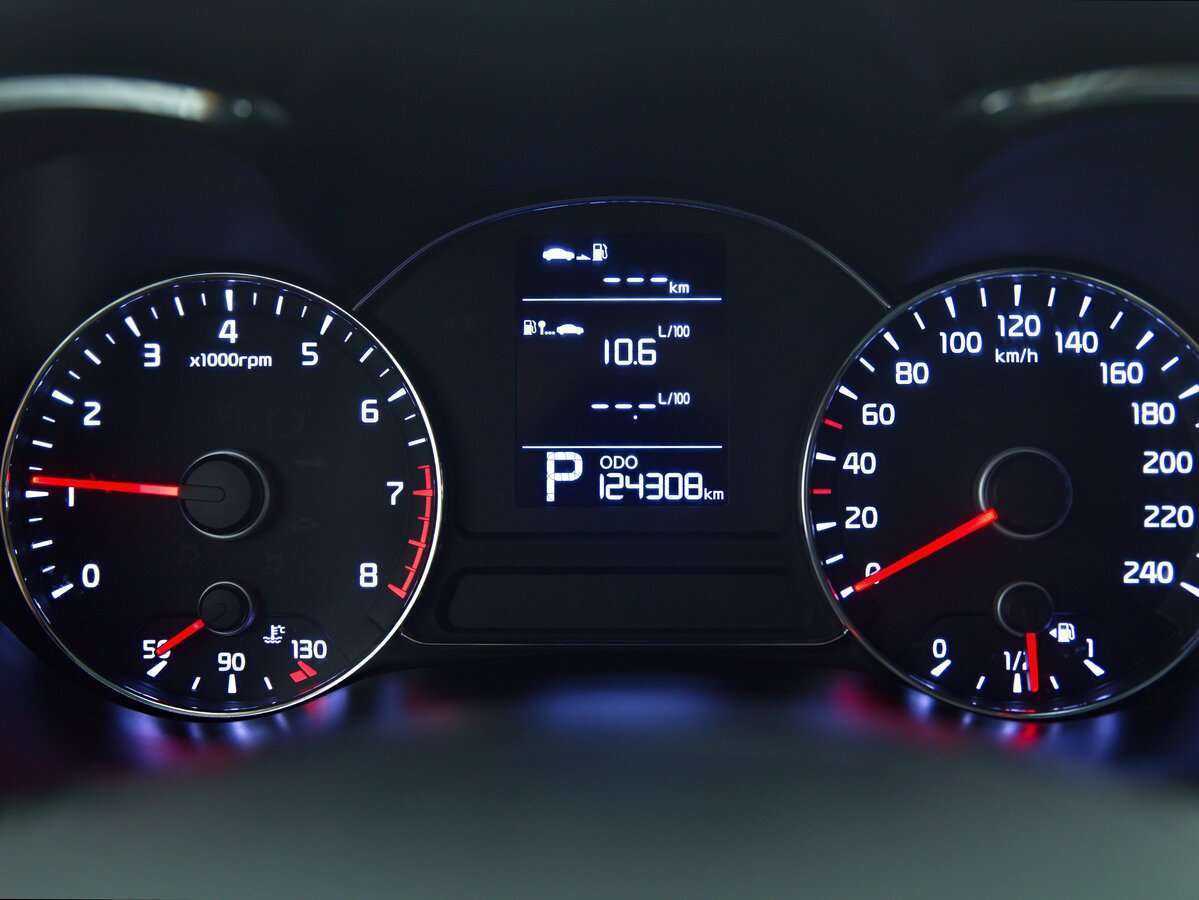 Kia Cerato б/у, 2014, Автоматическая. Фото: #12