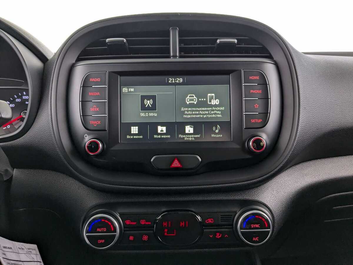 Kia Soul б/у, 2020, Автоматическая. Фото: #20