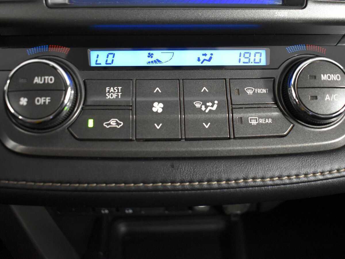 Toyota RAV4 б/у, 2014, Вариатор. Фото: #21