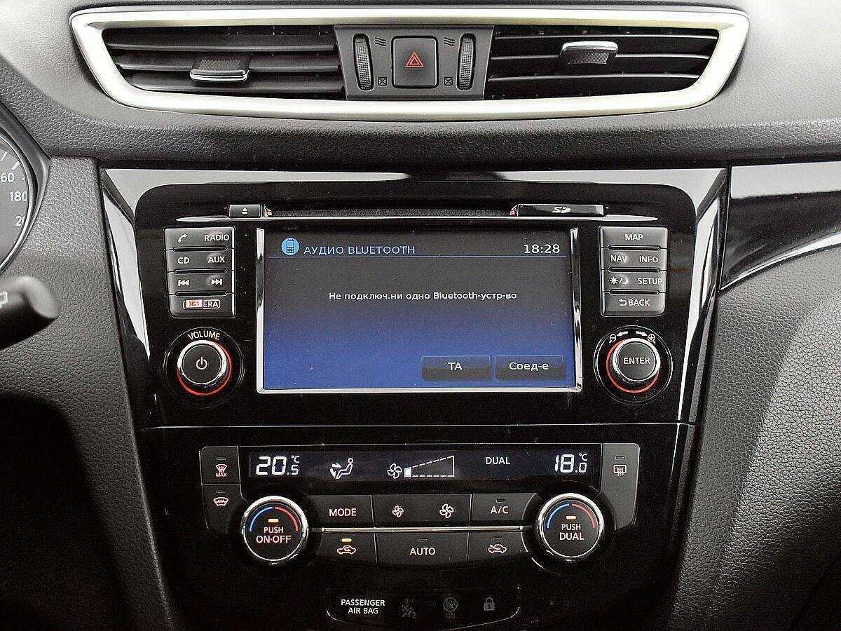 Nissan Qashqai б/у, 2018, Вариатор. Фото: #12