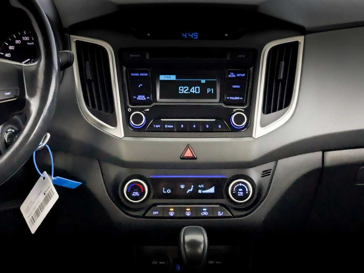 Hyundai Creta б/у, 2019, Автоматическая. Фото: #12