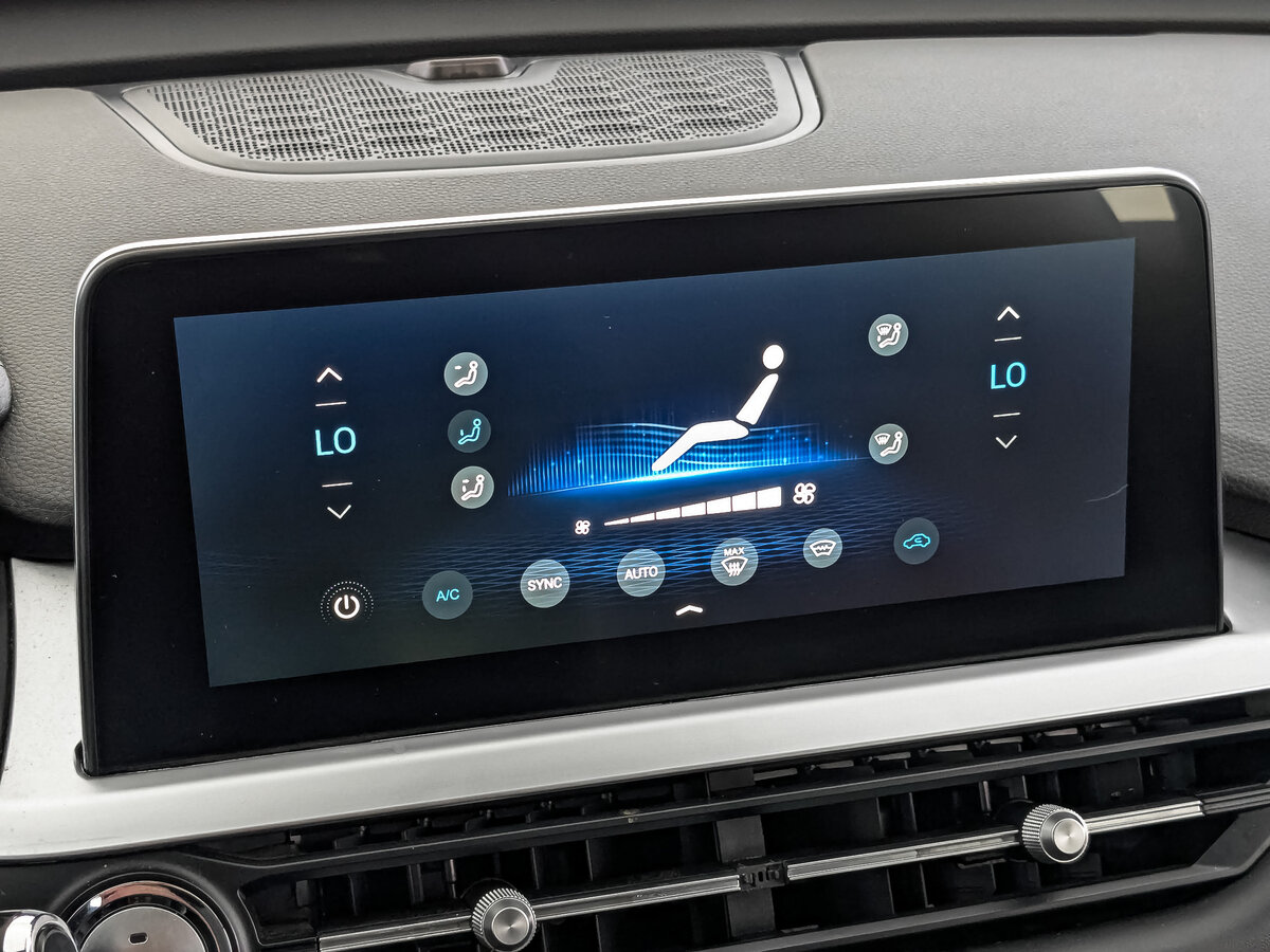 Chery Tiggo 7 Pro б/у, 2022, Вариатор. Фото: #26