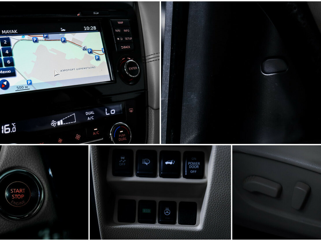 Nissan X-Trail б/у, 2018, Вариатор. Фото: #14