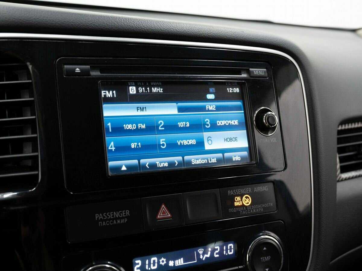 Mitsubishi Outlander б/у, 2015, Вариатор. Фото: #19