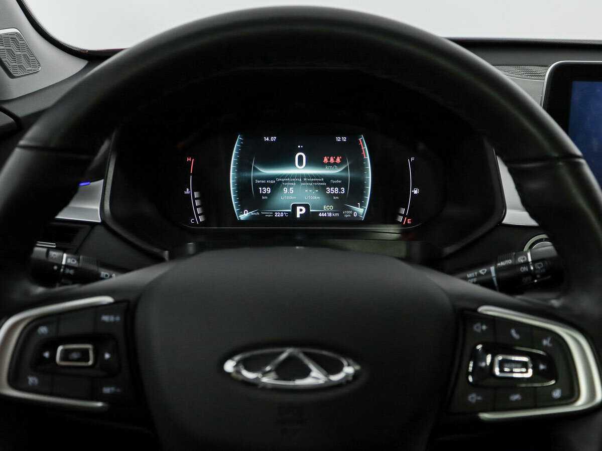 Chery Tiggo 7 Pro б/у, 2021, Вариатор. Фото: #21