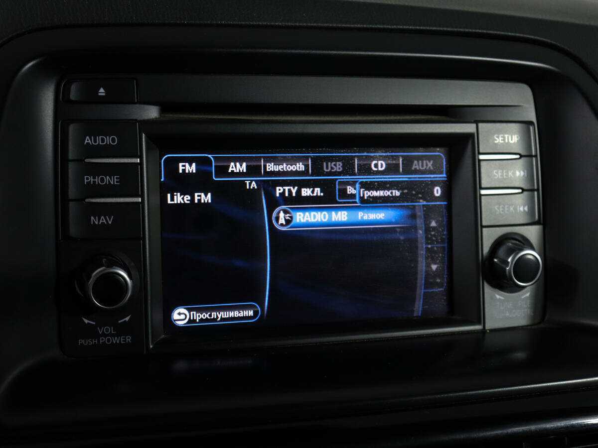 Mazda CX-5 б/у, 2013, Автоматическая. Фото: #19