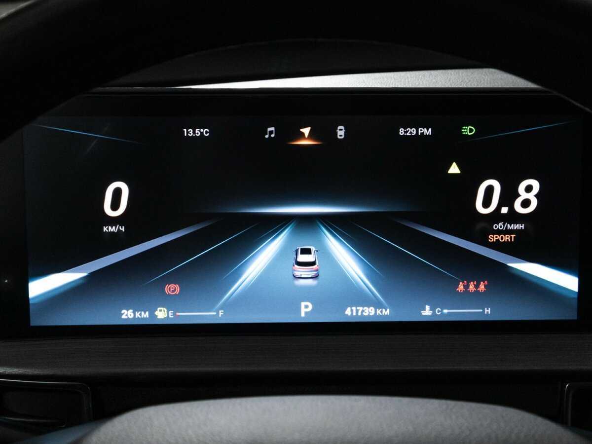 Chery Tiggo 7 Pro Max б/у, 2022, Вариатор. Фото: #11