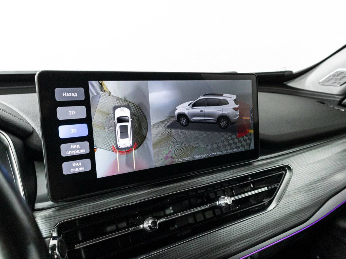 Chery Tiggo 8 Pro б/у, 2021, Роботизированная. Фото: #17