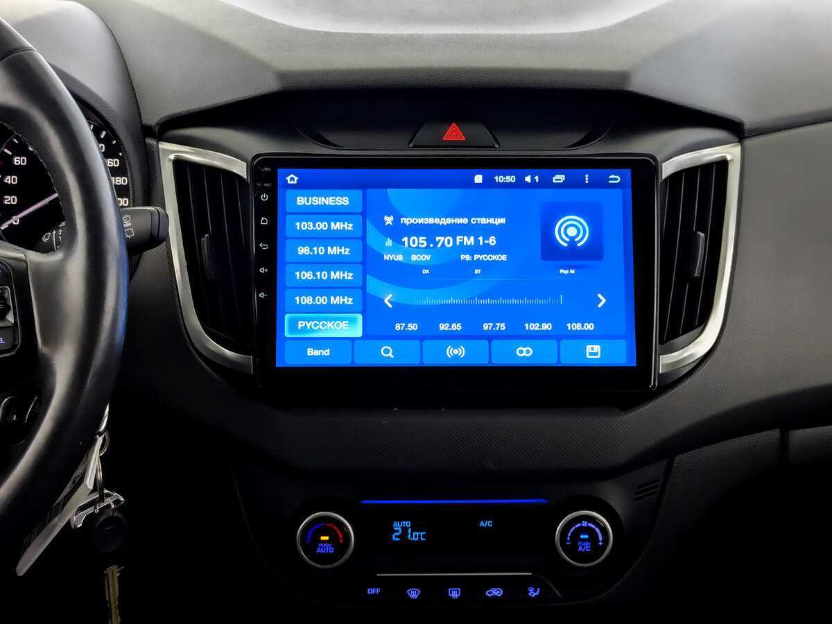 Hyundai Creta б/у, 2019, Автоматическая. Фото: #14