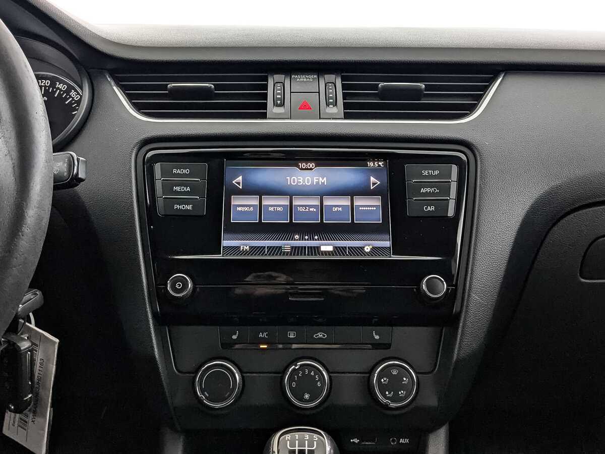 Skoda Octavia б/у, 2017, Механическая. Фото: #11