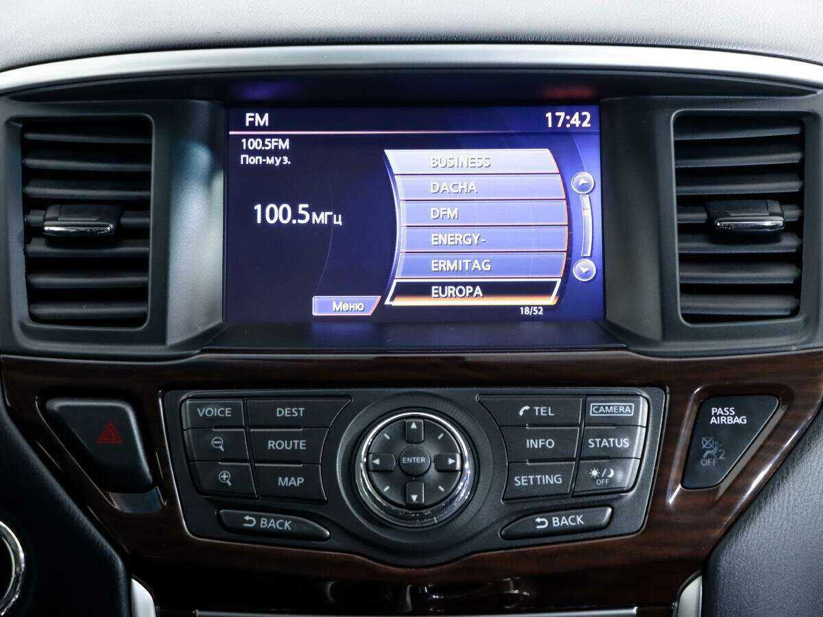 Nissan Pathfinder б/у, 2015, Вариатор. Фото: #15