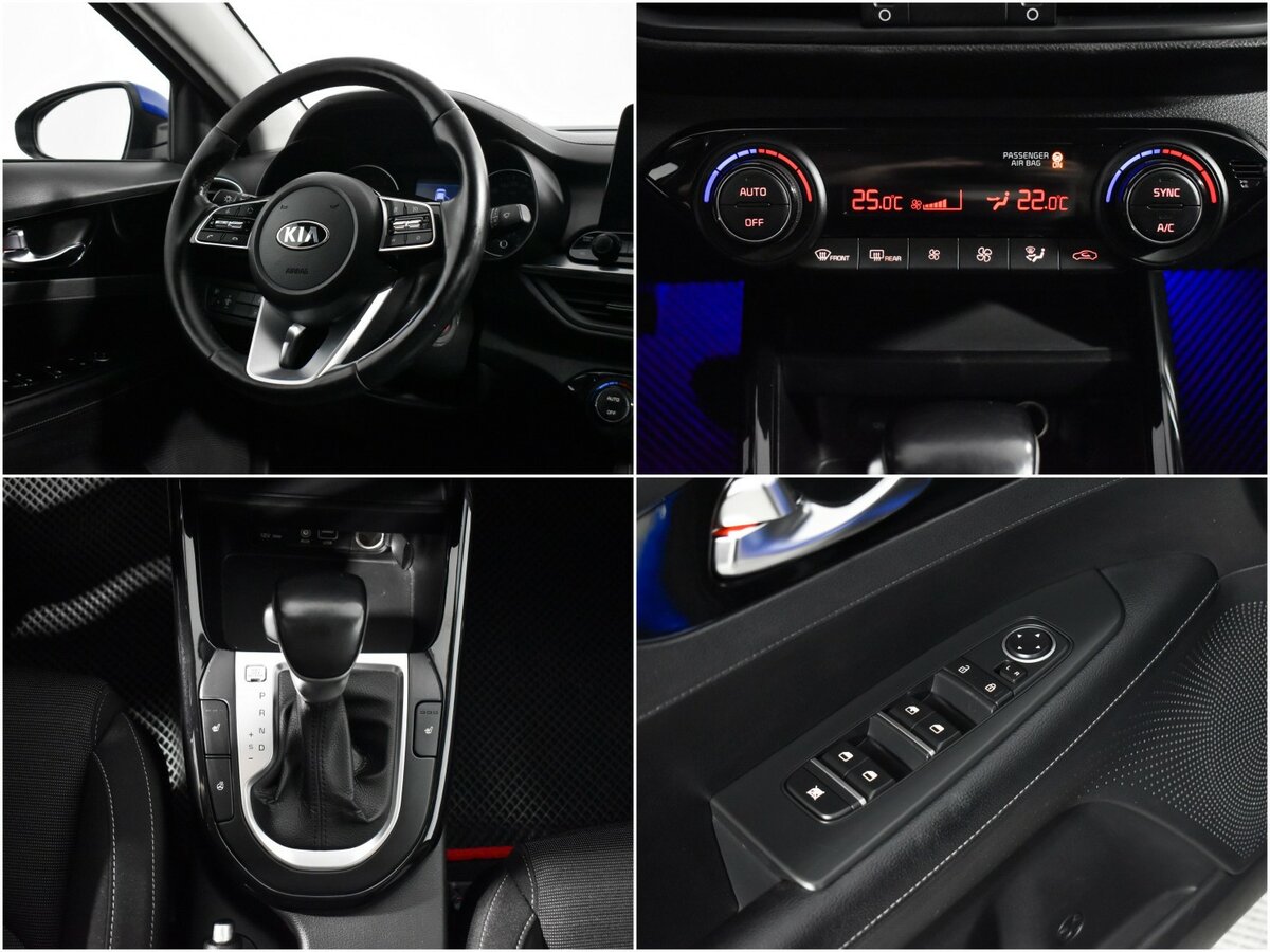 Kia Cerato б/у, 2021, Автоматическая. Фото: #13