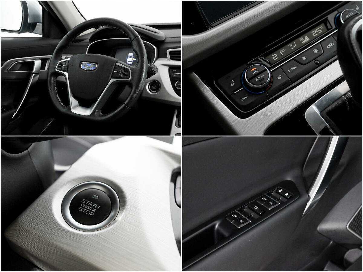 Geely Atlas б/у, 2021, Автоматическая. Фото: #13