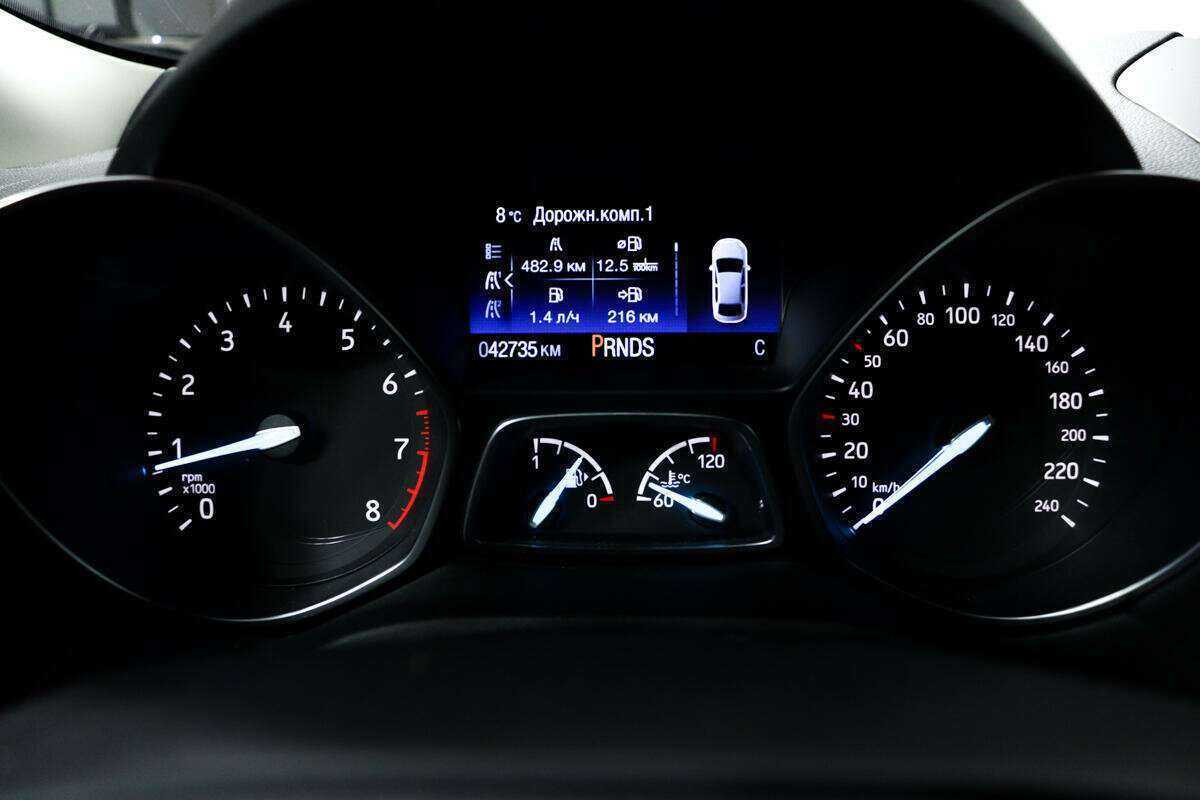 Ford Kuga б/у, 2017, Автоматическая. Фото: #9