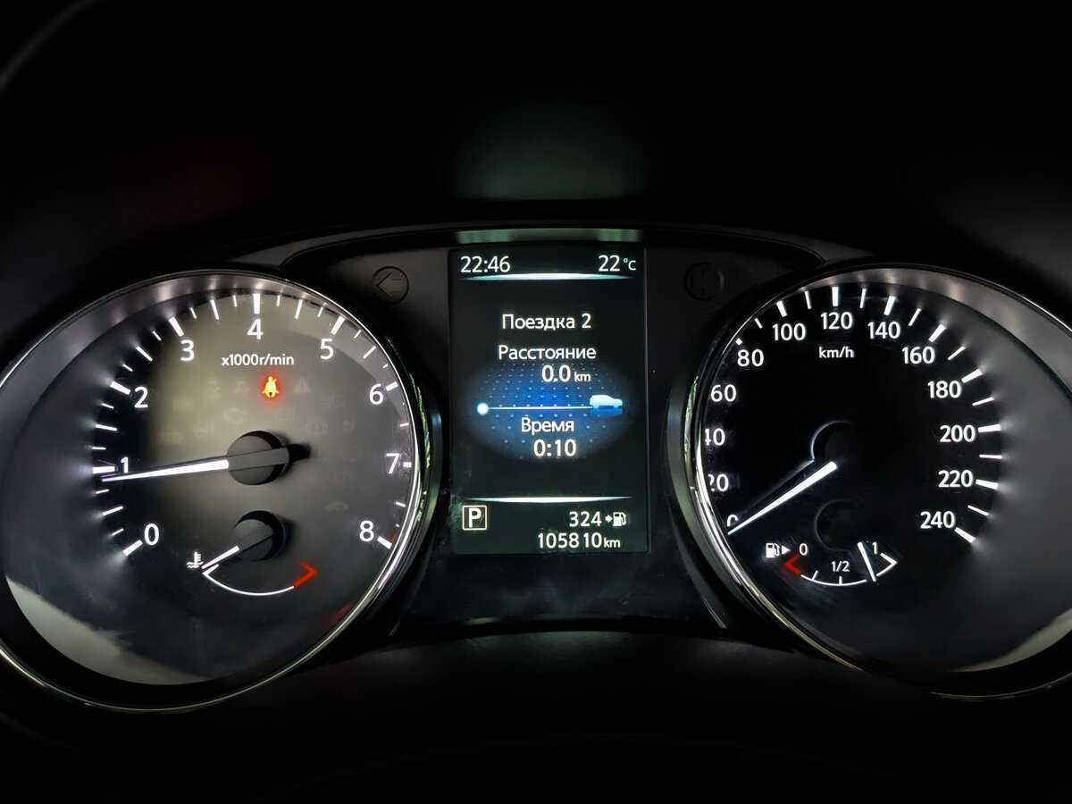 Nissan Qashqai б/у, 2017, Вариатор. Фото: #12