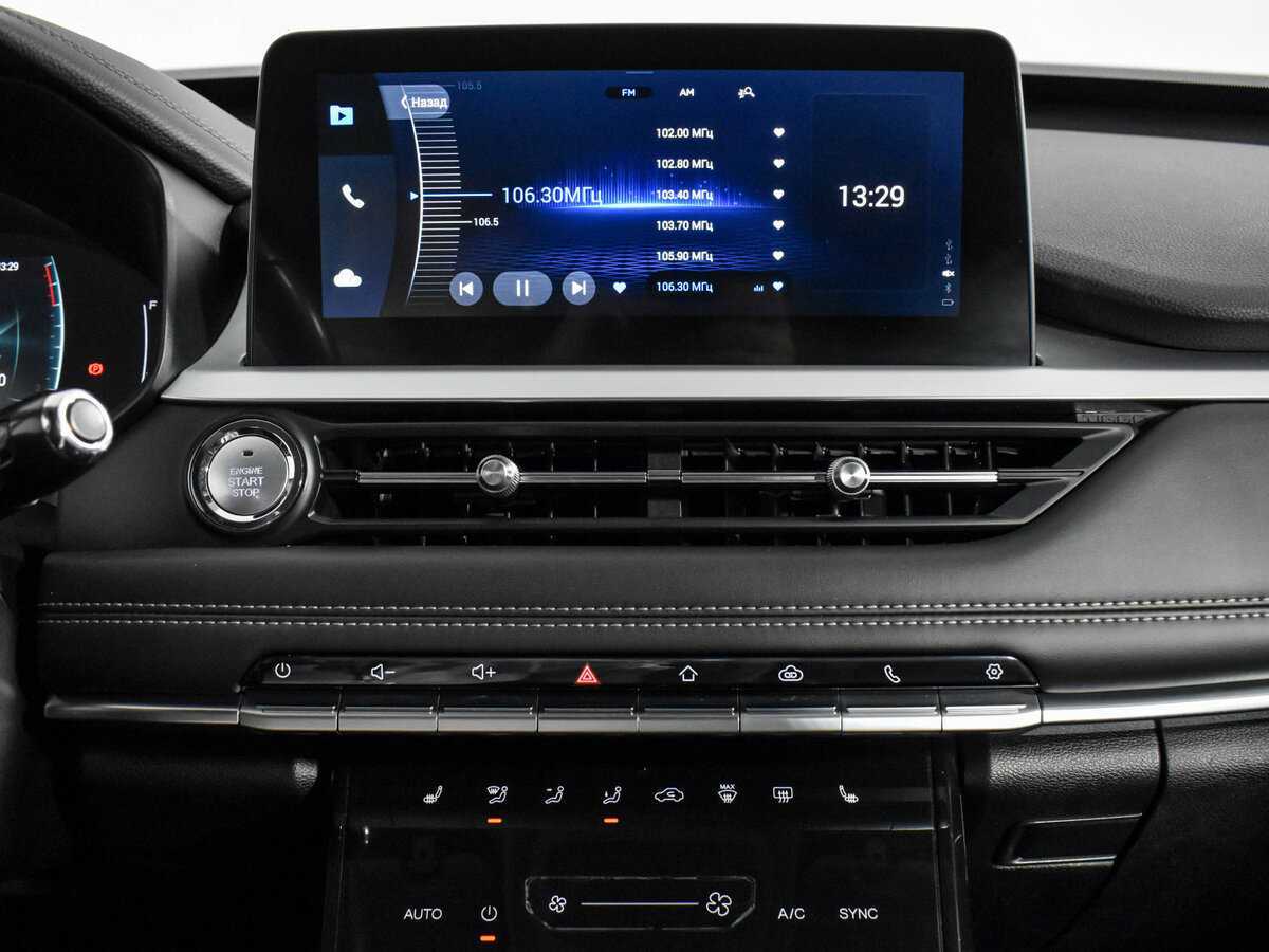 Chery Tiggo 7 Pro б/у, 2022, Вариатор. Фото: #18