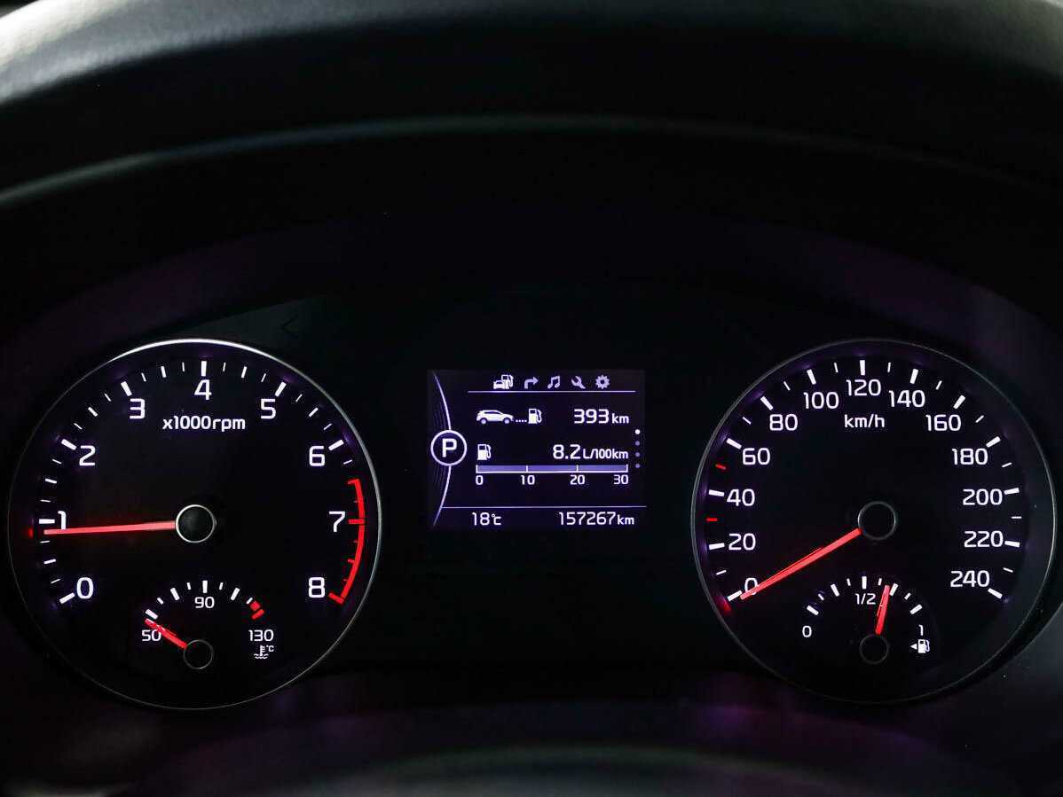 Kia Sportage б/у, 2017, Автоматическая. Фото: #10