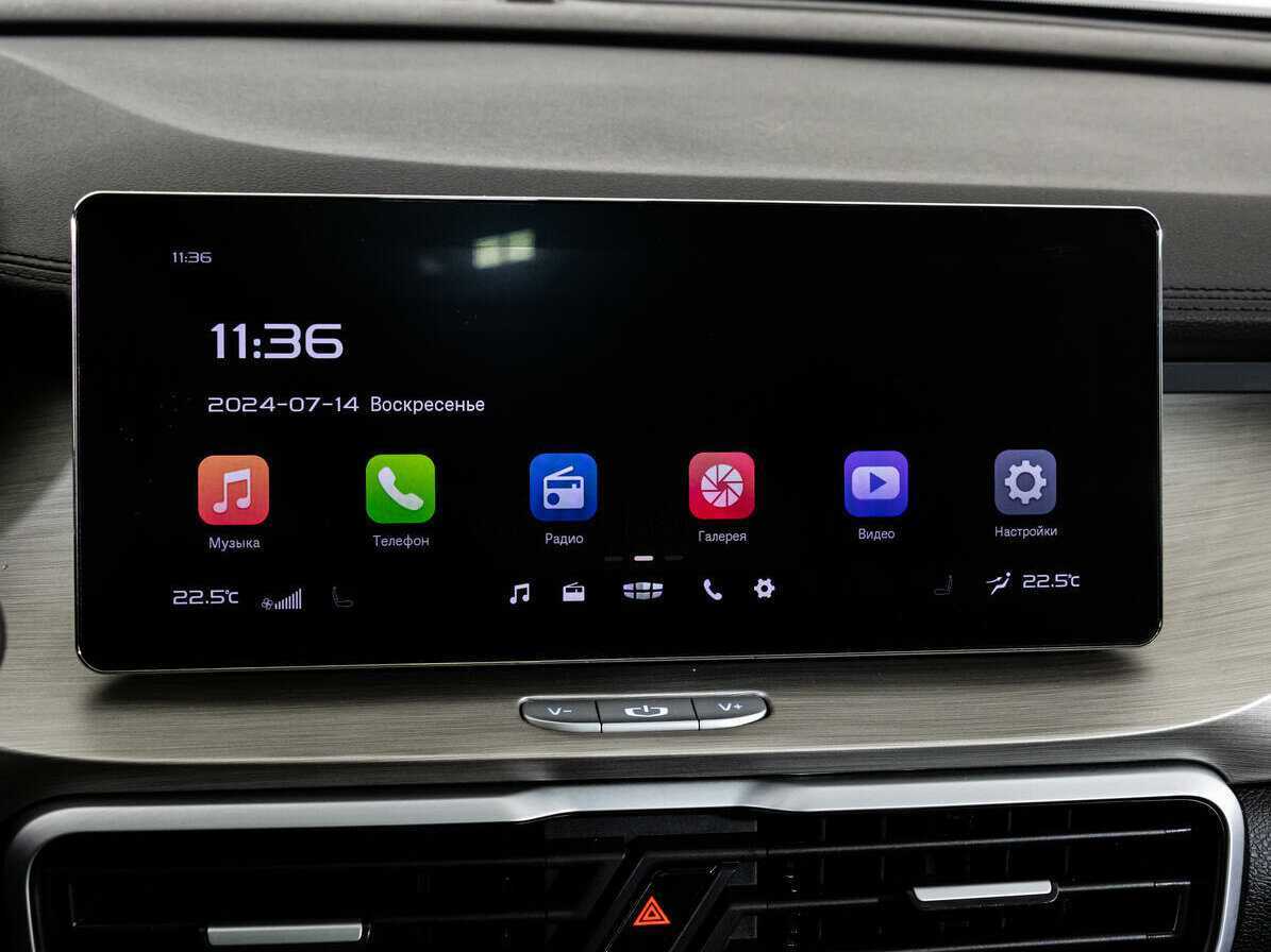 Geely Coolray б/у, 2022, Роботизированная. Фото: #16