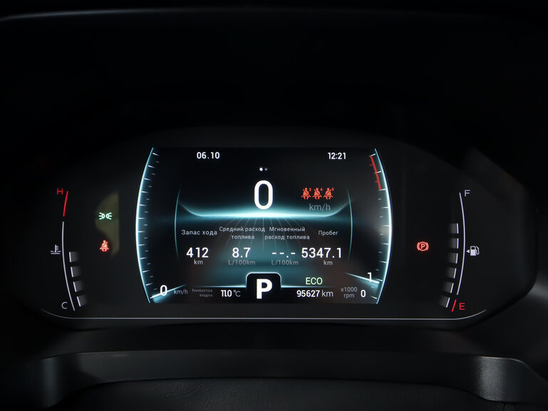 Chery Tiggo 7 Pro б/у, 2022, Вариатор. Фото: #5