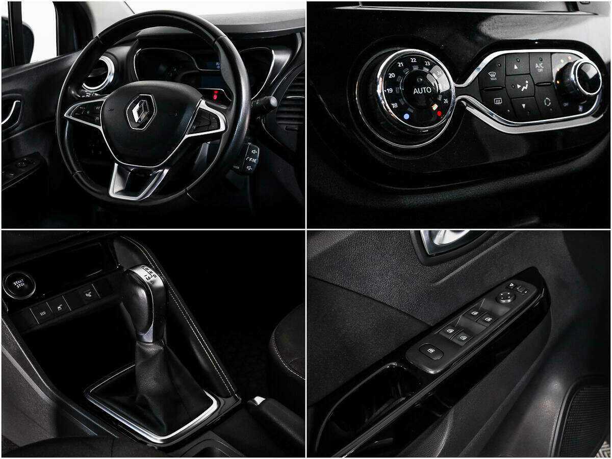 Renault Kaptur б/у, 2021, Вариатор. Фото: #14