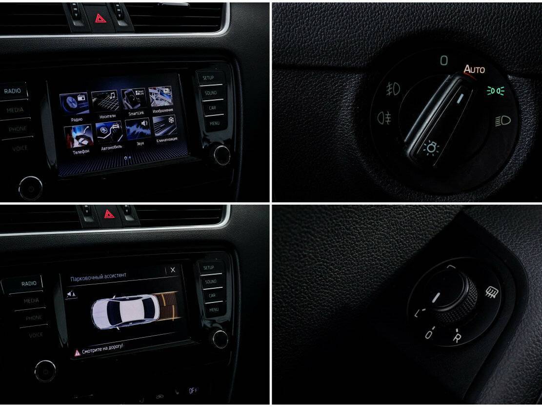 Skoda Octavia б/у, 2016, Роботизированная. Фото: #19