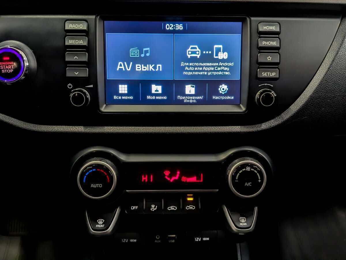 Kia Rio б/у, 2018, Автоматическая. Фото: #14