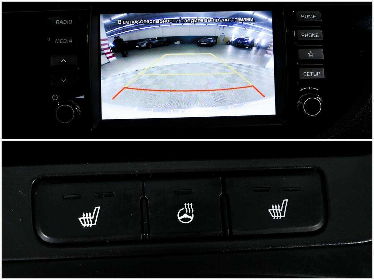 Kia Rio б/у, 2020, Автоматическая. Фото: #12