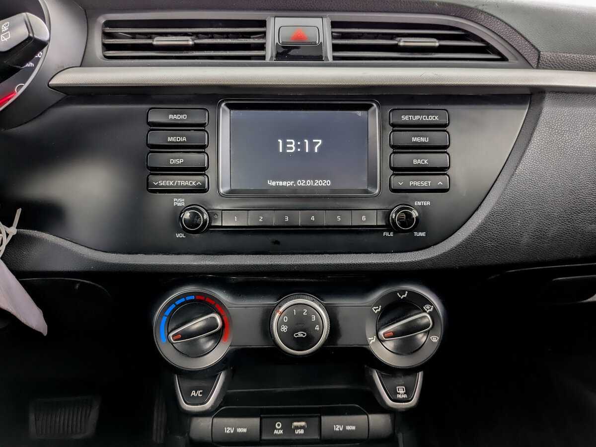 Kia Rio б/у, 2020, Автоматическая. Фото: #14