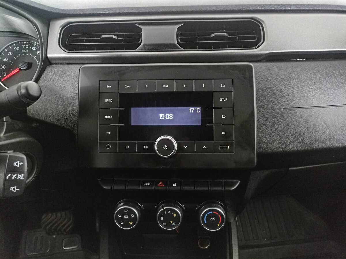 Renault Arkana б/у, 2019, Вариатор. Фото: #14