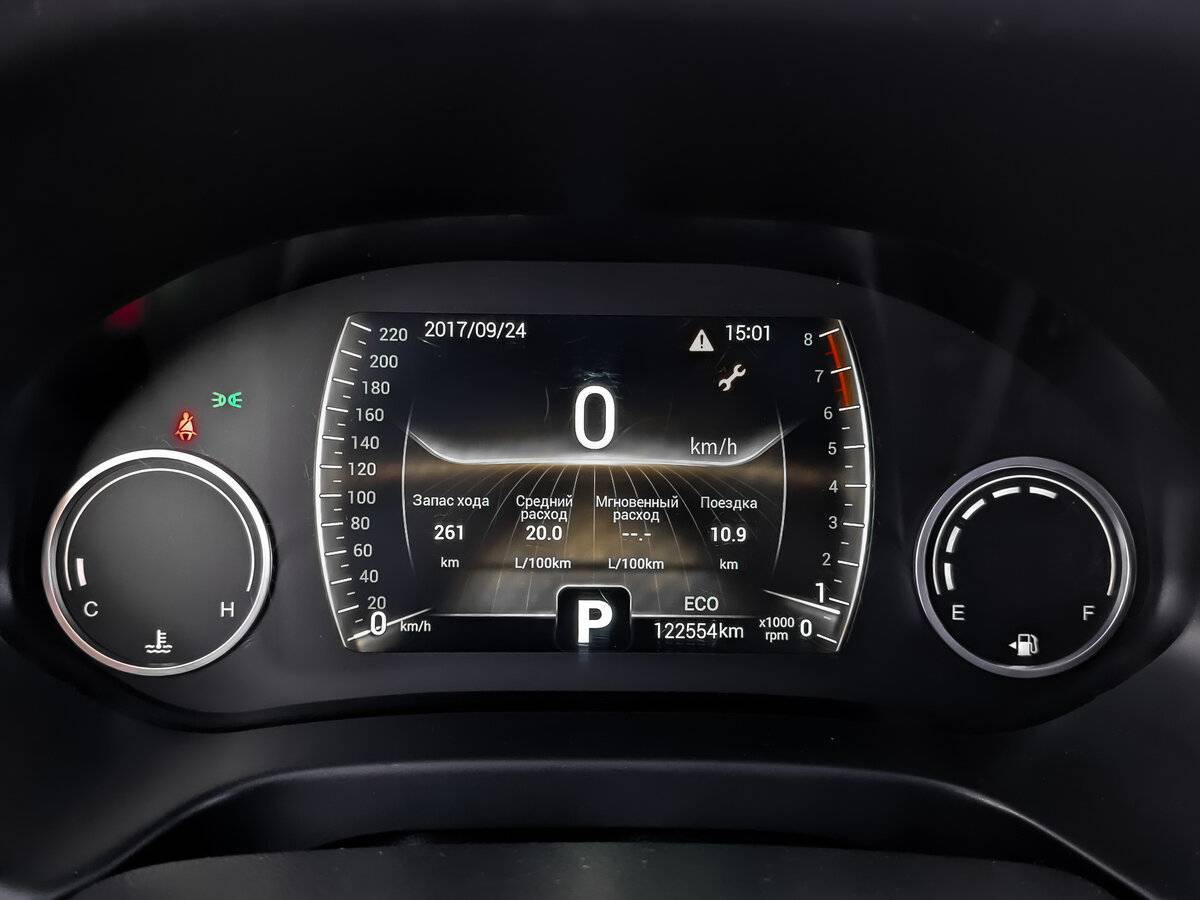 Chery Tiggo 4 б/у, 2021, Роботизированная. Фото: #15