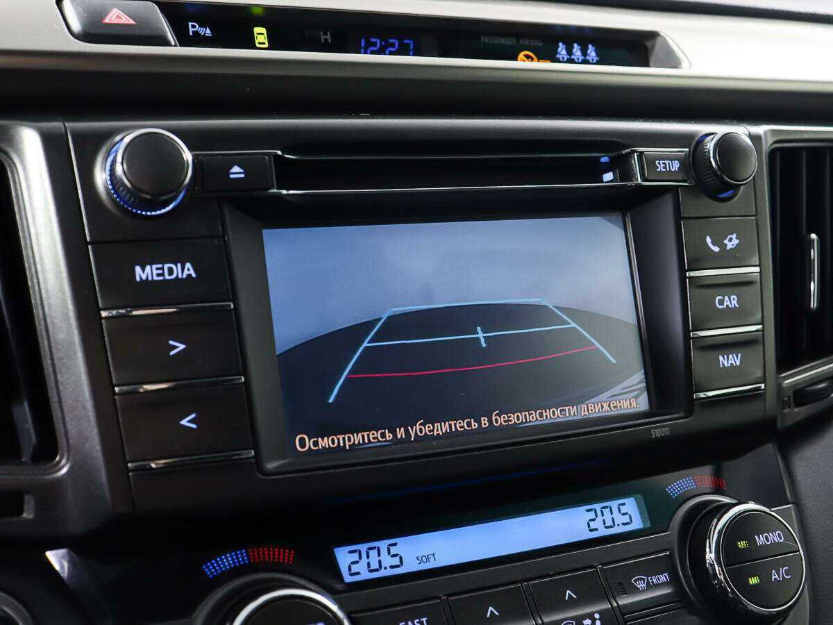 Toyota RAV4 б/у, 2014, Вариатор. Фото: #17