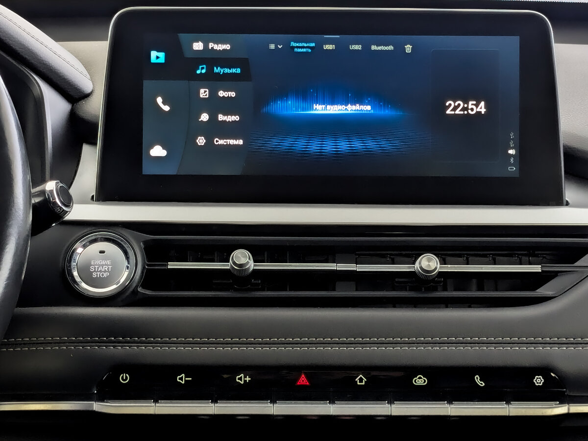 Chery Tiggo 7 Pro б/у, 2022, Вариатор. Фото: #14