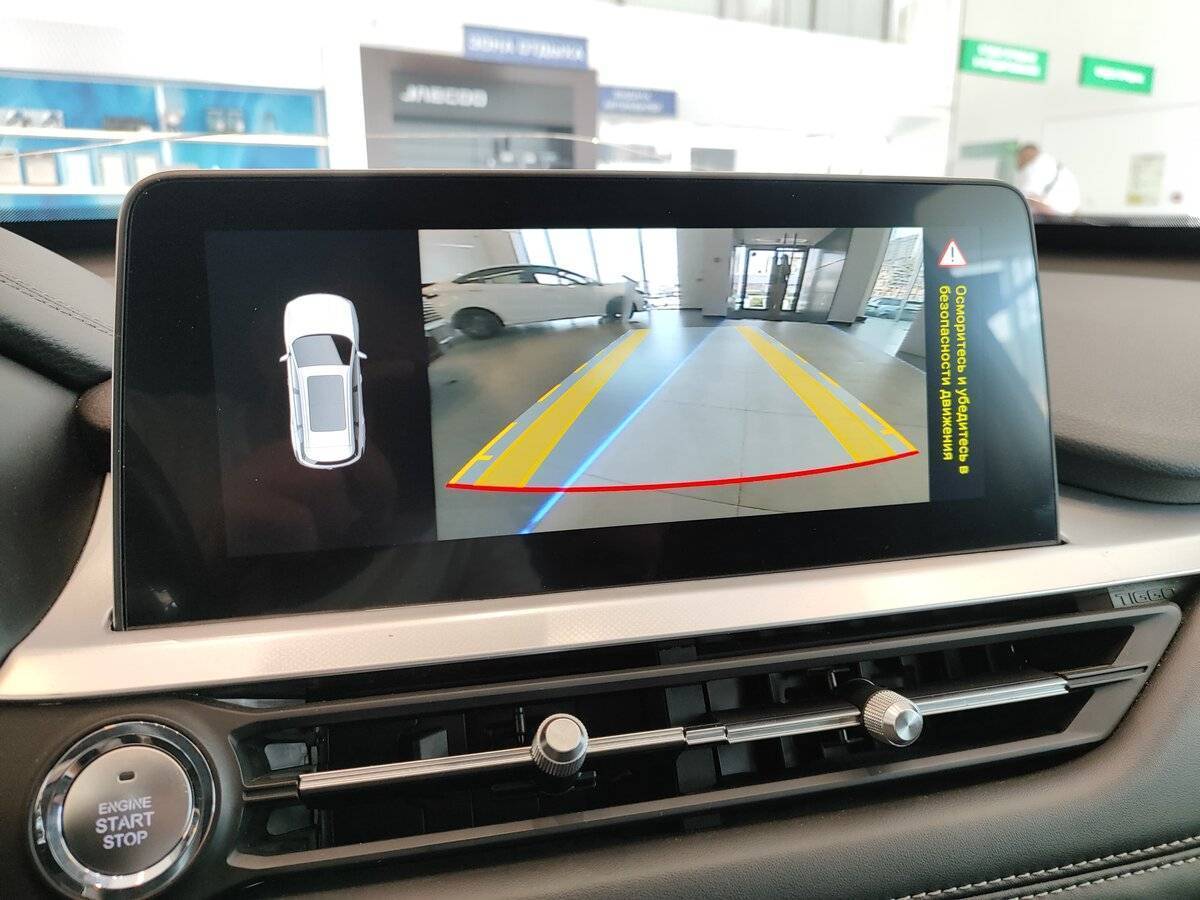 Chery Tiggo 7 Pro б/у, 2021, Вариатор. Фото: #18