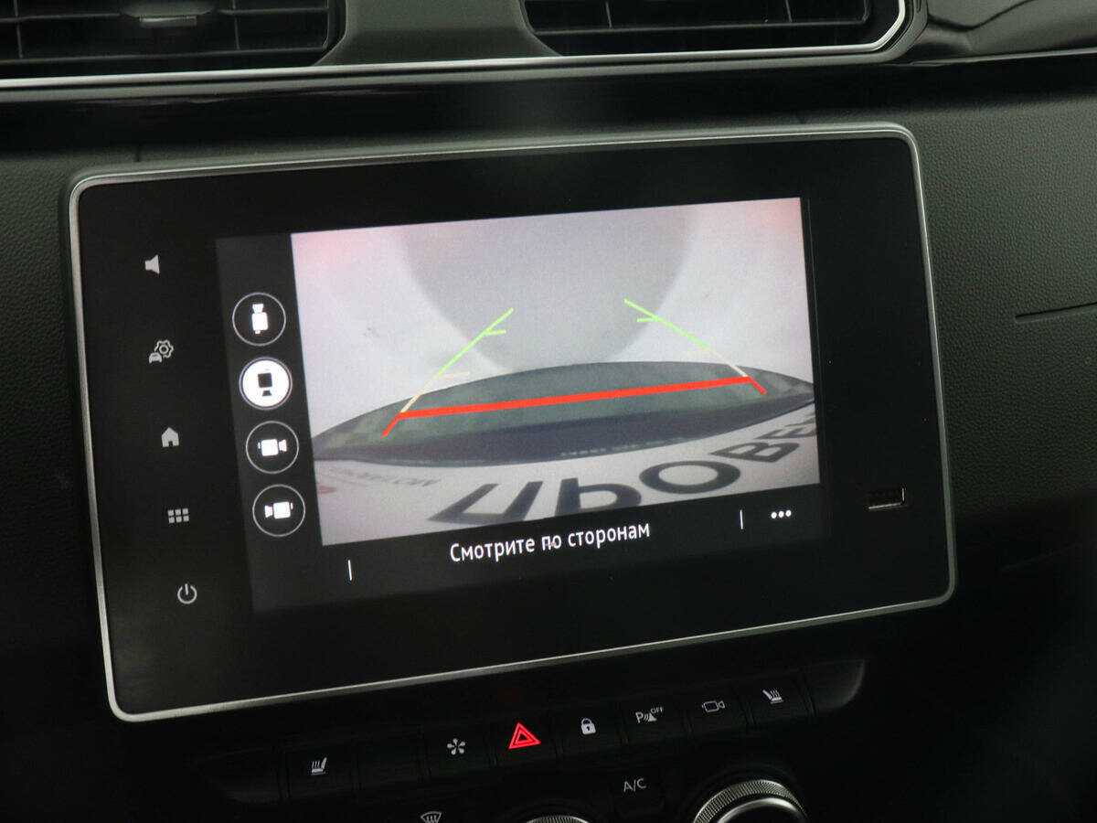 Renault Arkana б/у, 2019, Вариатор. Фото: #12