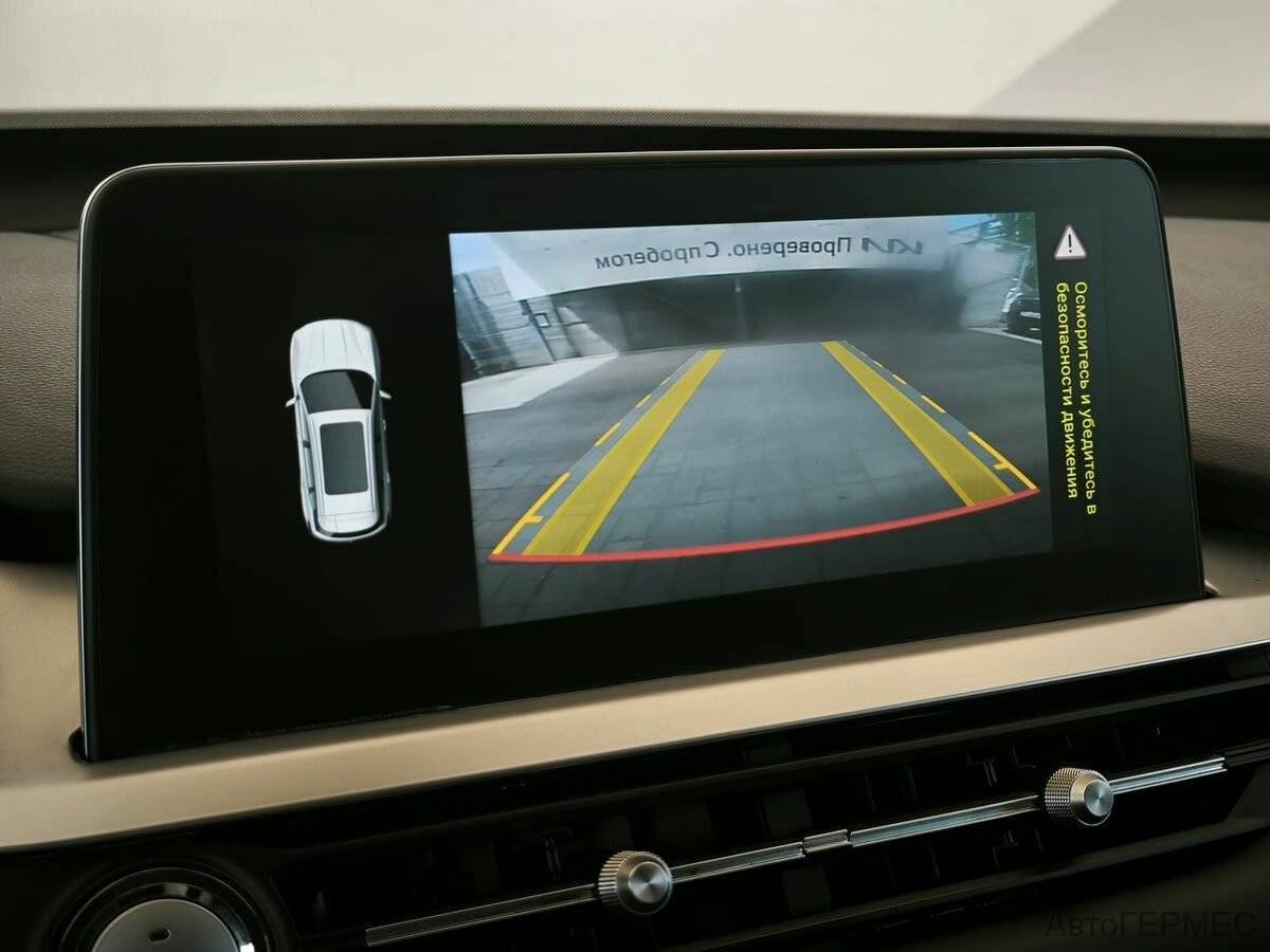 Chery Tiggo 7 Pro б/у, 2021, Вариатор. Фото: #7