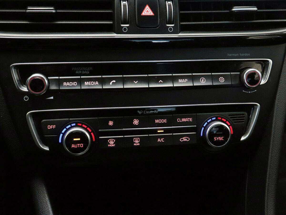 Kia Optima б/у, 2016, Автоматическая. Фото: #12