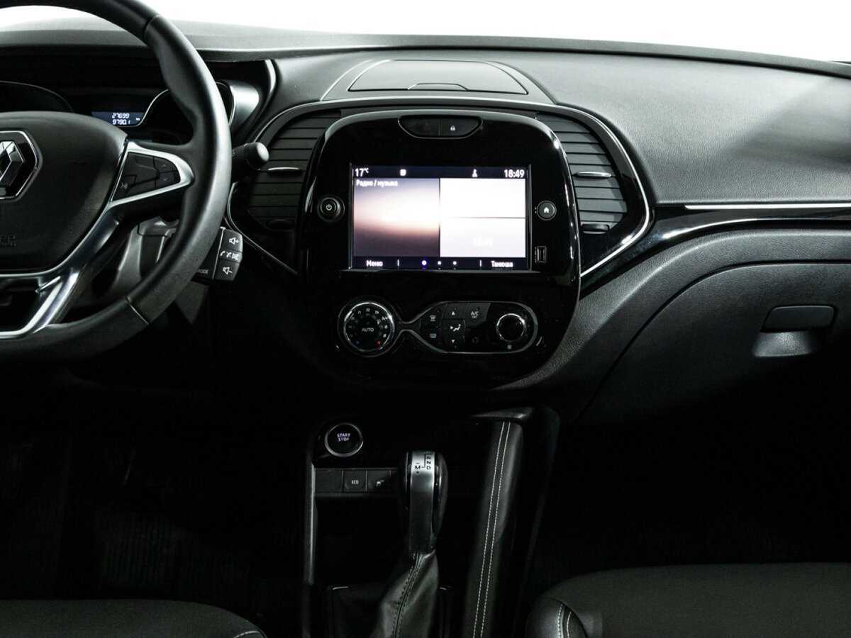 Renault Kaptur б/у, 2020, Вариатор. Фото: #13